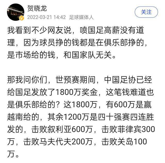 埃梅里：“两周前我被问到我们是否是英超冠军的争夺者，我说不是，这一想法和现在一样。